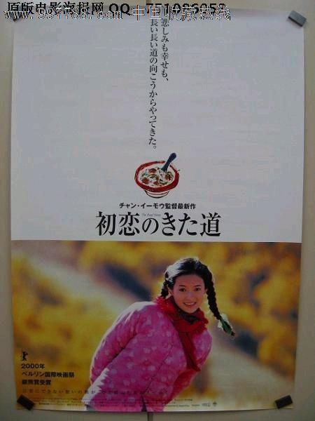 办理医师资格证